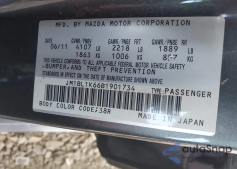 2011 Mazda Mazda3 S Sport z USA, uszkodzony, nr VIN JM1BL1K66B1901734